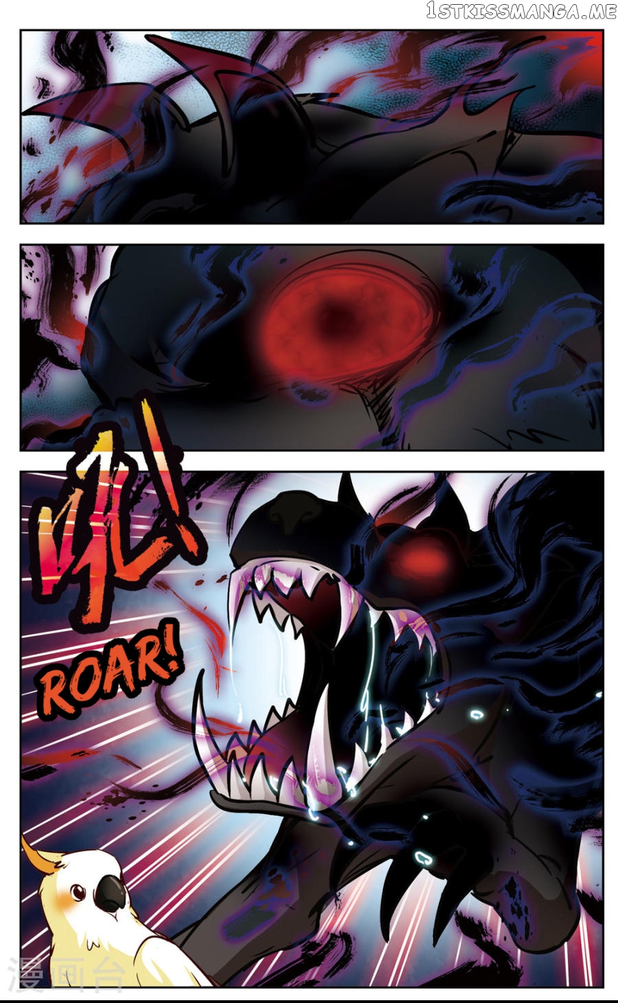 Black Feather Love Song chapter 2 - page 13