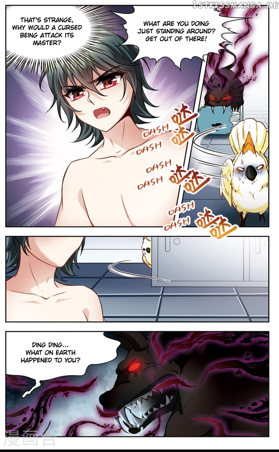 Black Feather Love Song chapter 2 - page 15