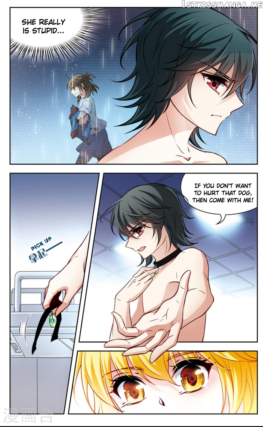 Black Feather Love Song chapter 2 - page 19
