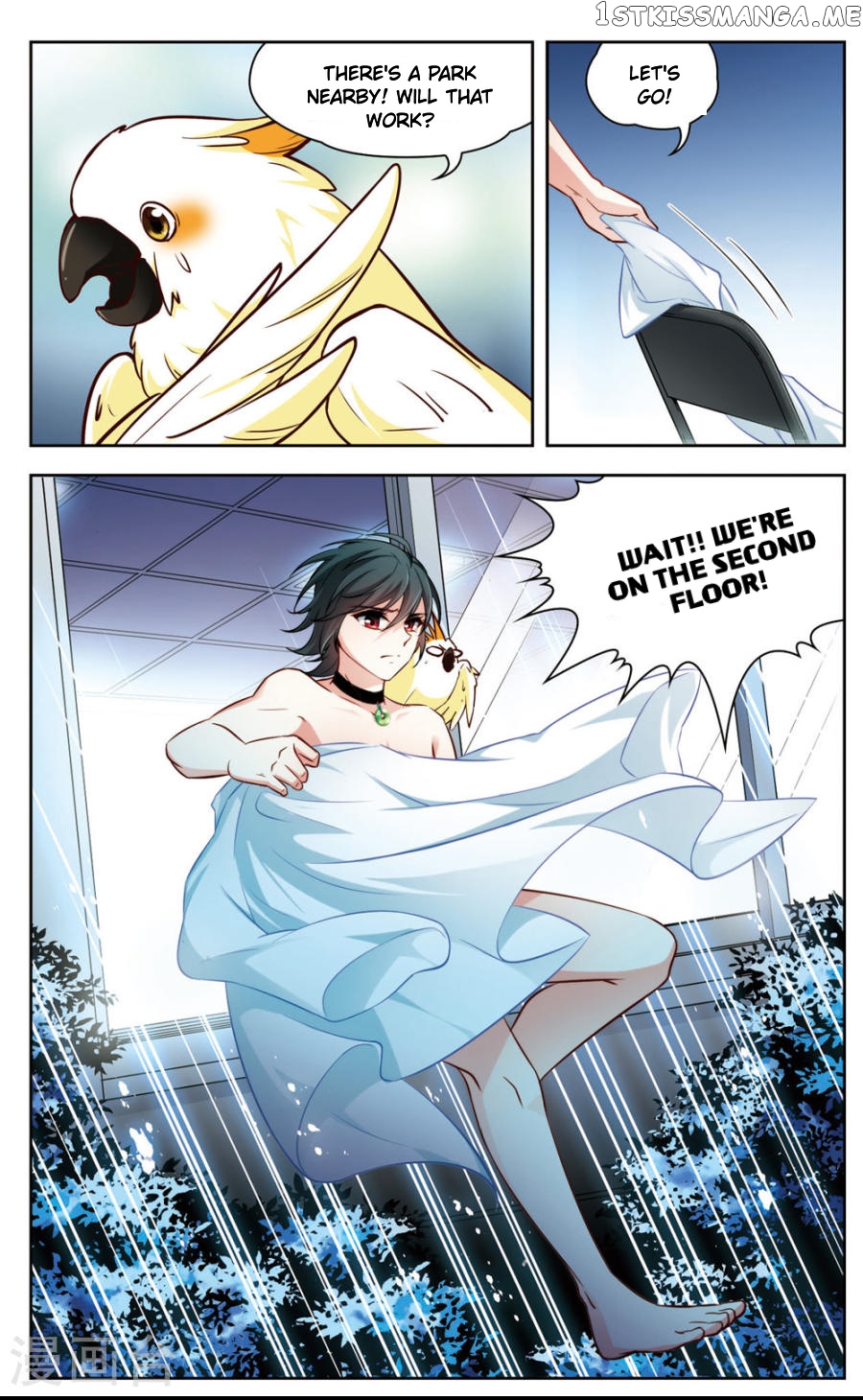 Black Feather Love Song chapter 2 - page 21