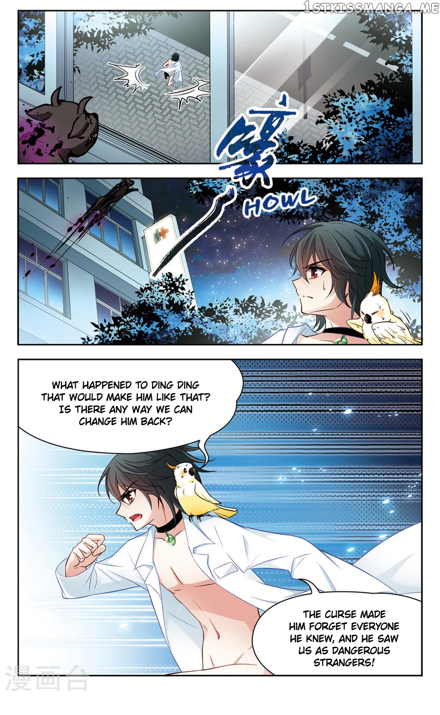 Black Feather Love Song chapter 2 - page 22