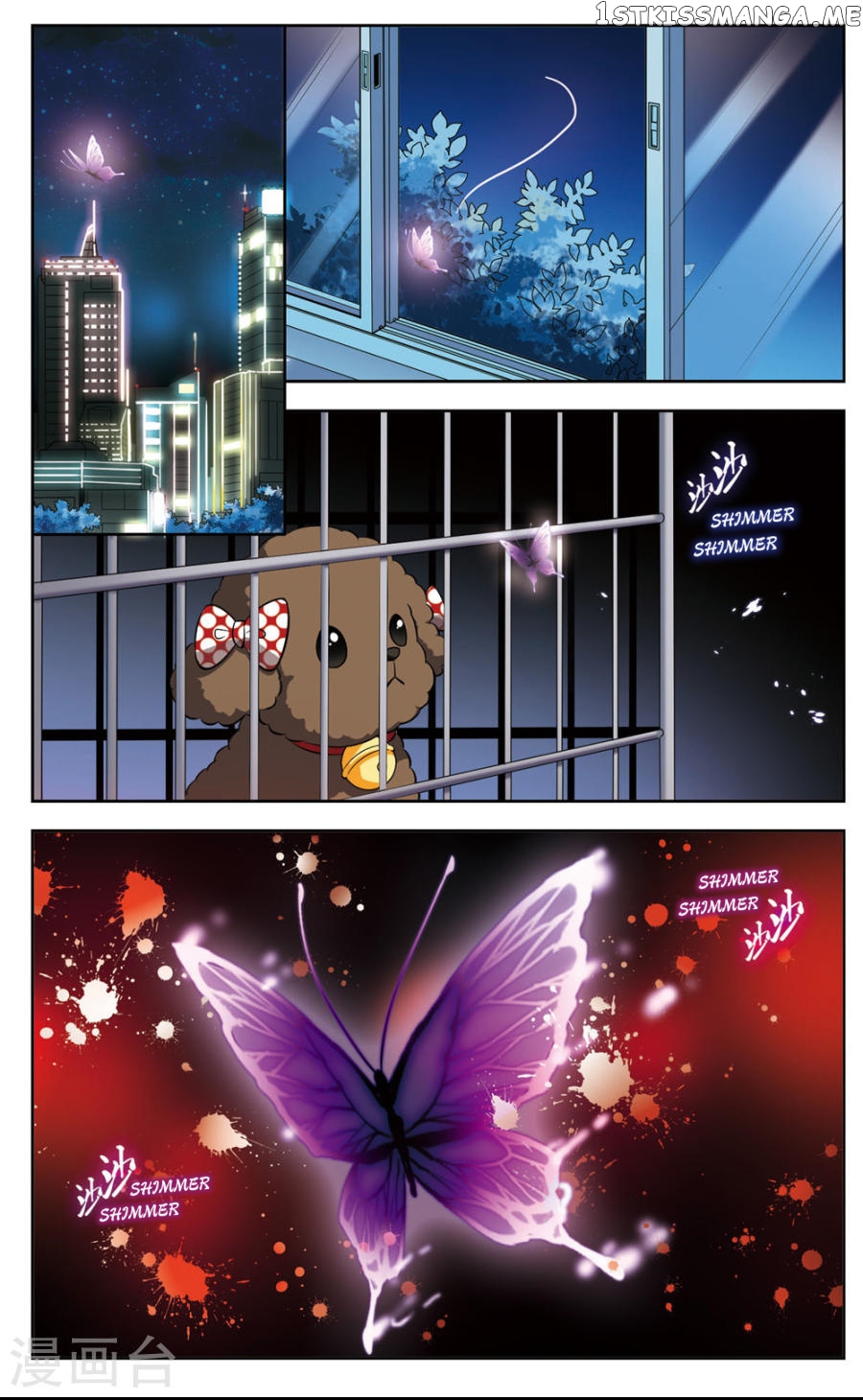 Black Feather Love Song chapter 2 - page 3