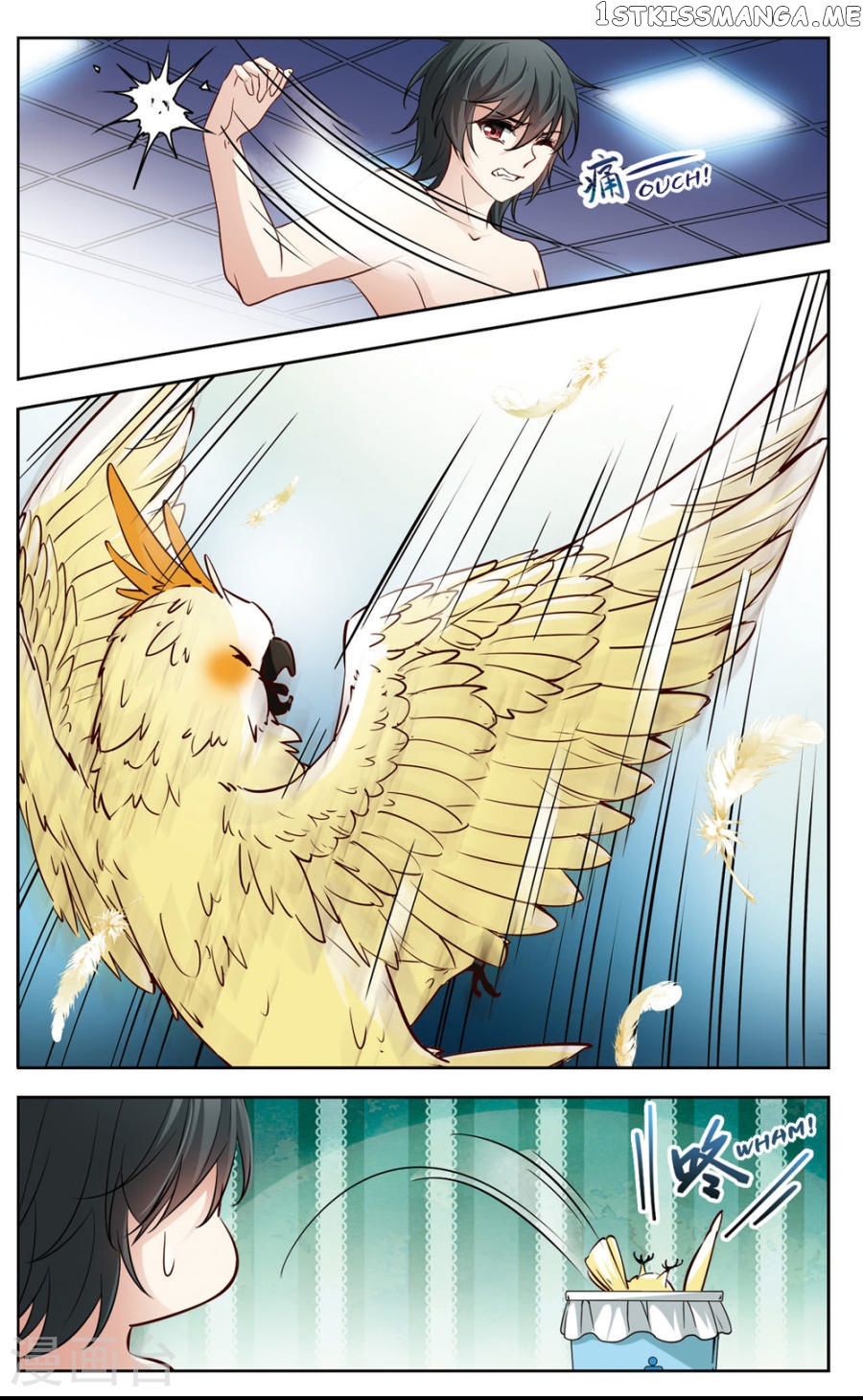 Black Feather Love Song chapter 2 - page 8