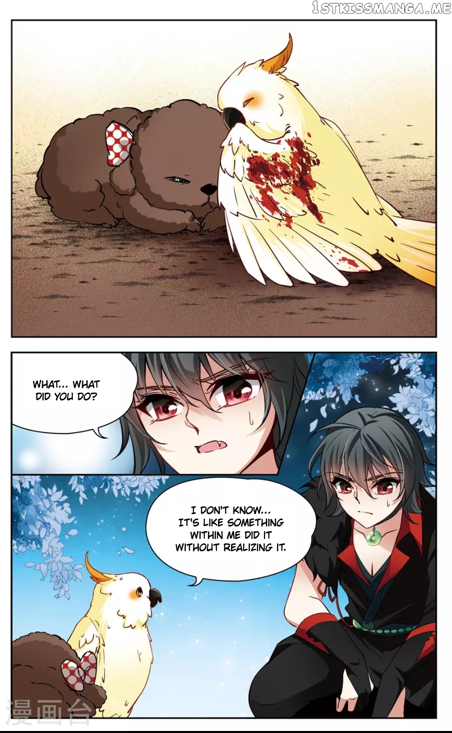 Black Feather Love Song chapter 3 - page 16