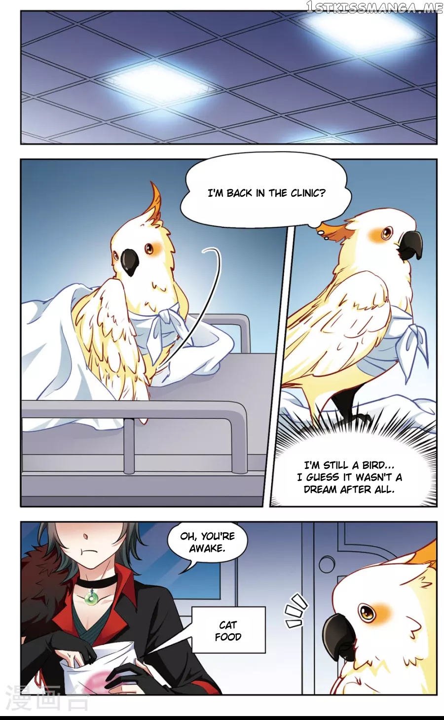 Black Feather Love Song chapter 3 - page 18