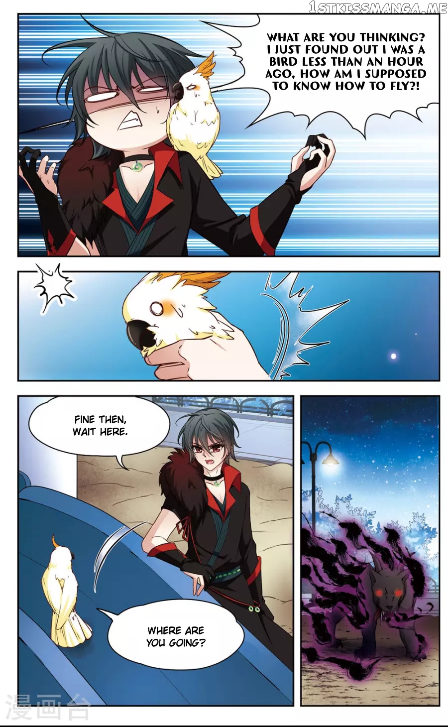 Black Feather Love Song chapter 3 - page 3