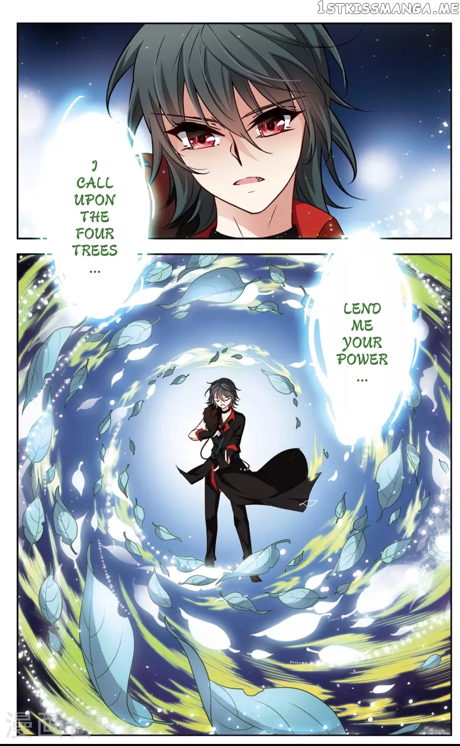 Black Feather Love Song chapter 3 - page 5