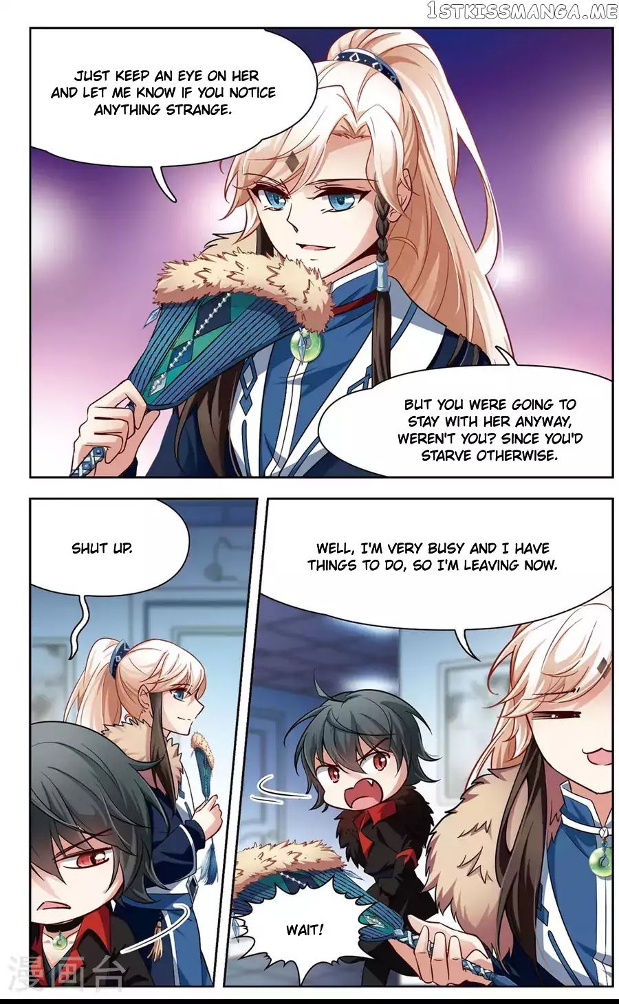 Black Feather Love Song chapter 4 - page 12