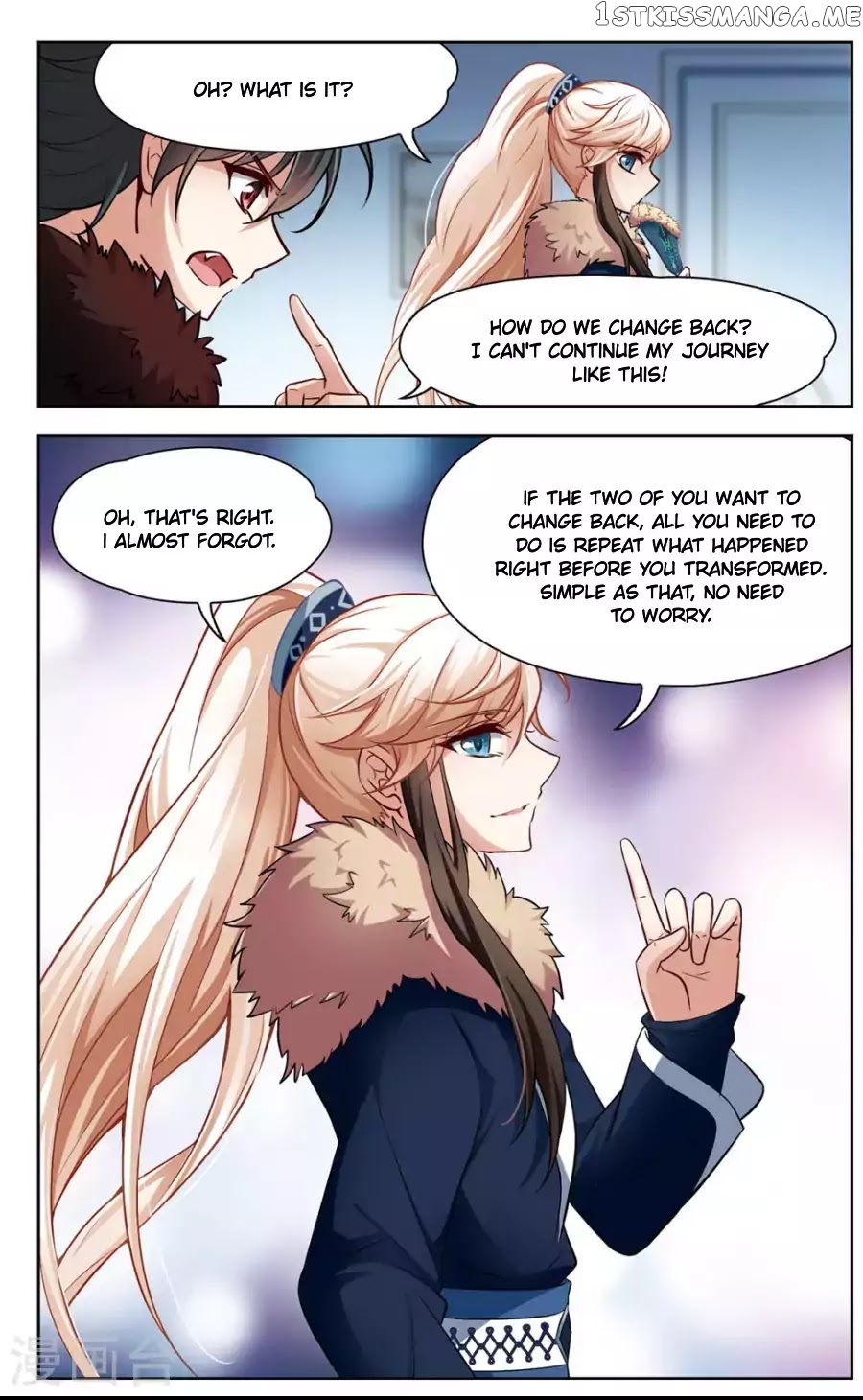 Black Feather Love Song chapter 4 - page 13