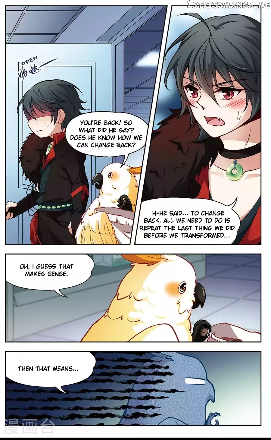 Black Feather Love Song chapter 4 - page 15