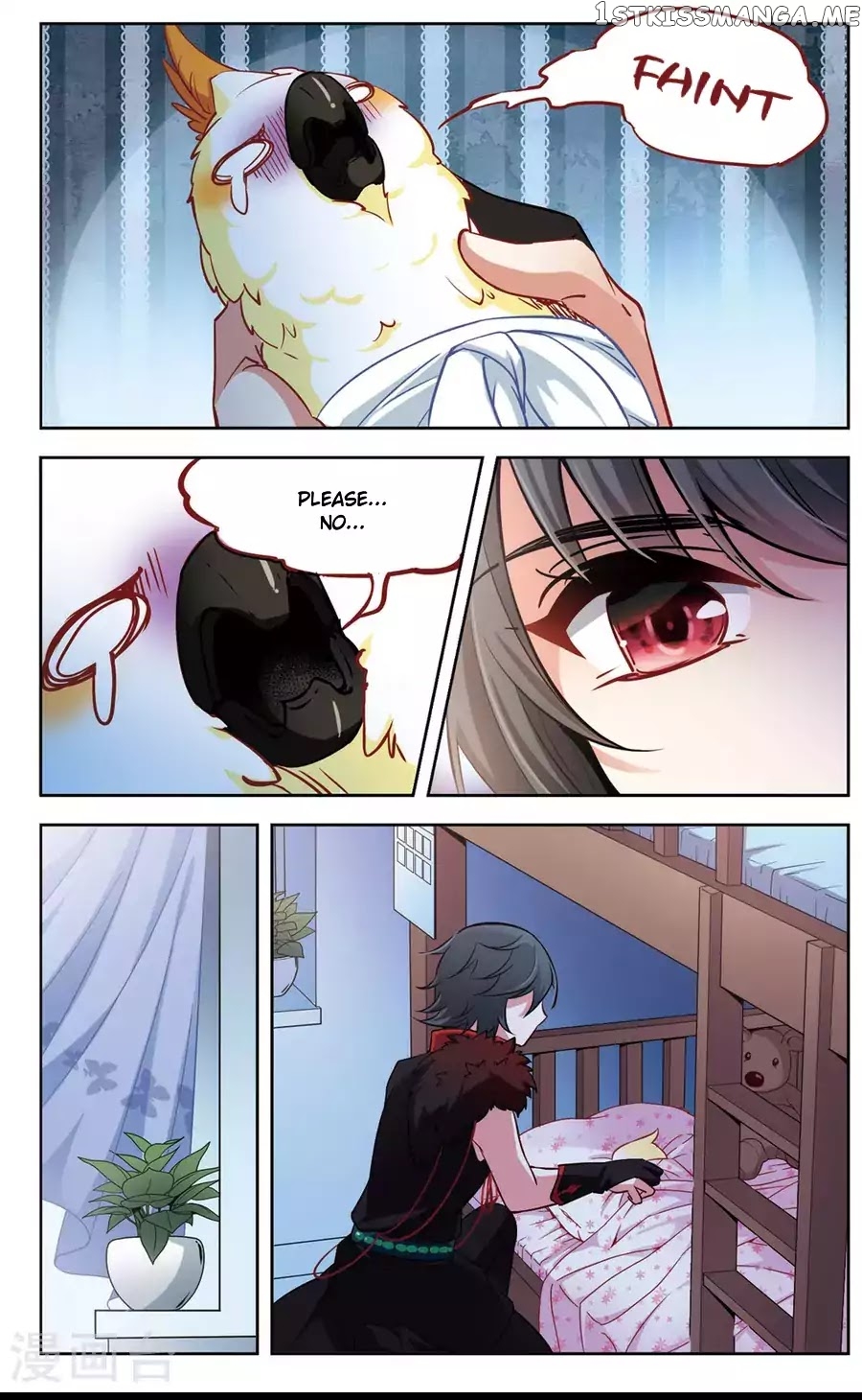 Black Feather Love Song chapter 4 - page 18