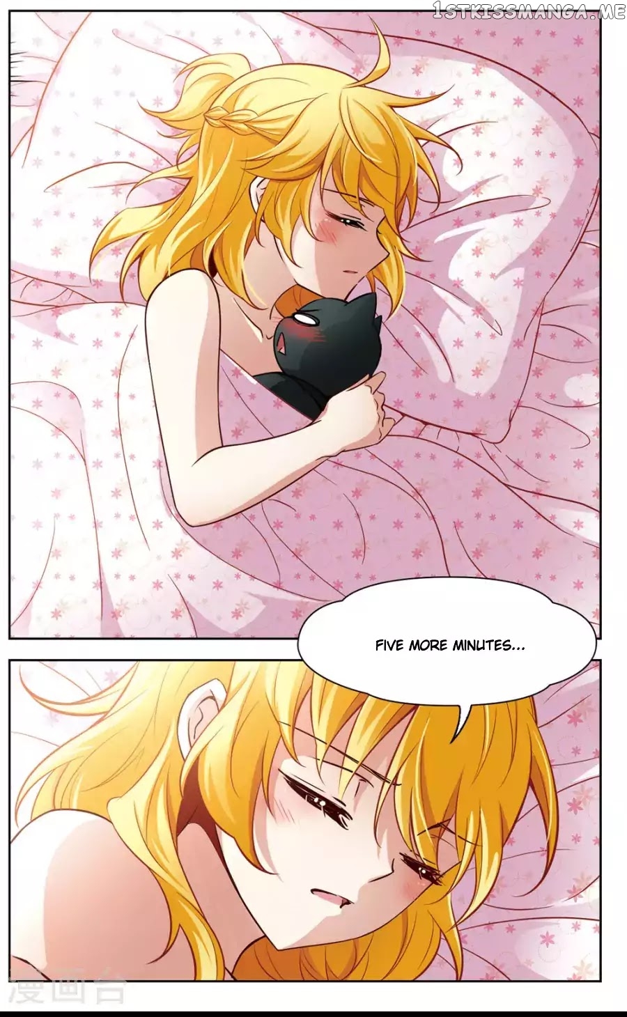Black Feather Love Song chapter 4 - page 23
