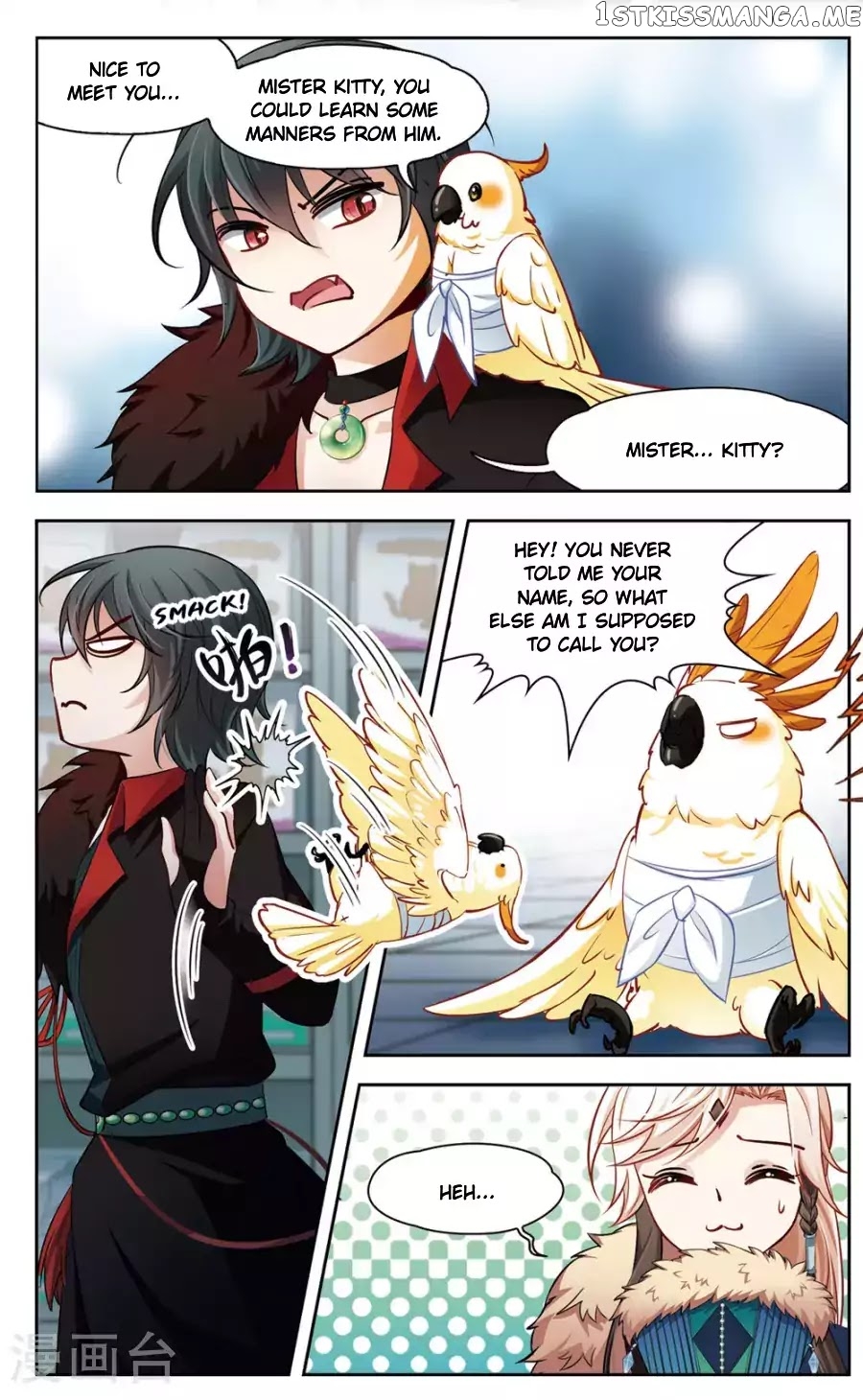 Black Feather Love Song chapter 4 - page 4