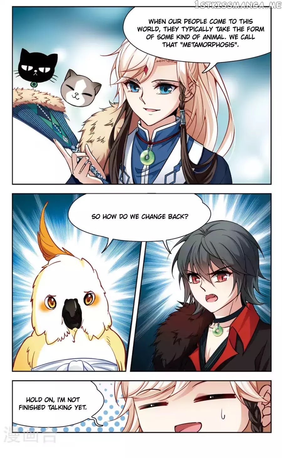 Black Feather Love Song chapter 4 - page 6