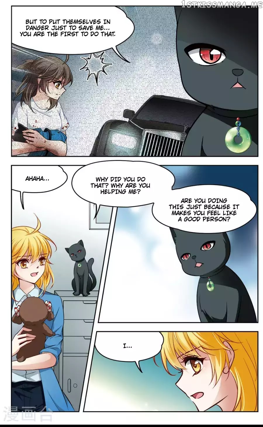 Black Feather Love Song chapter 5 - page 10