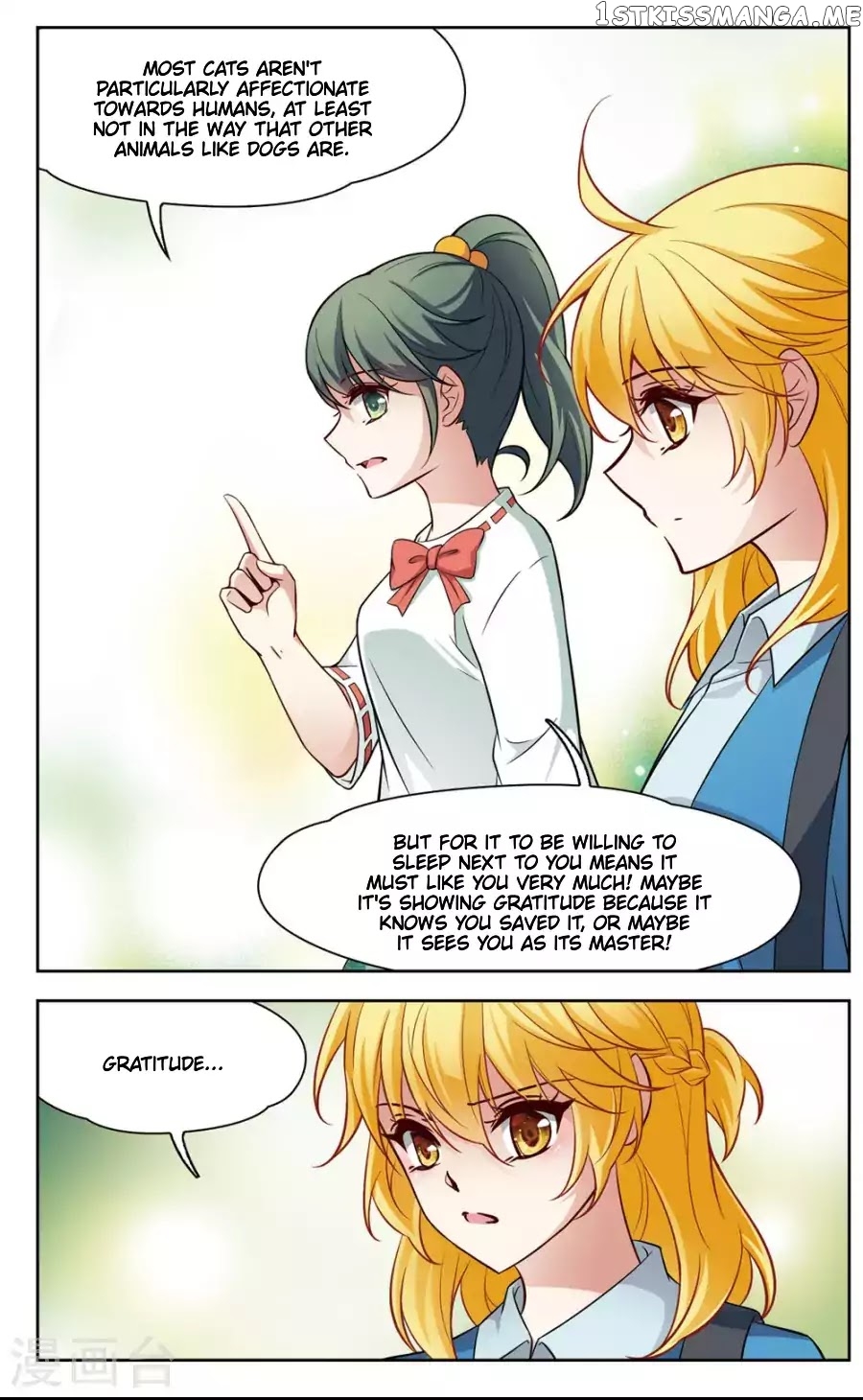 Black Feather Love Song chapter 5 - page 19