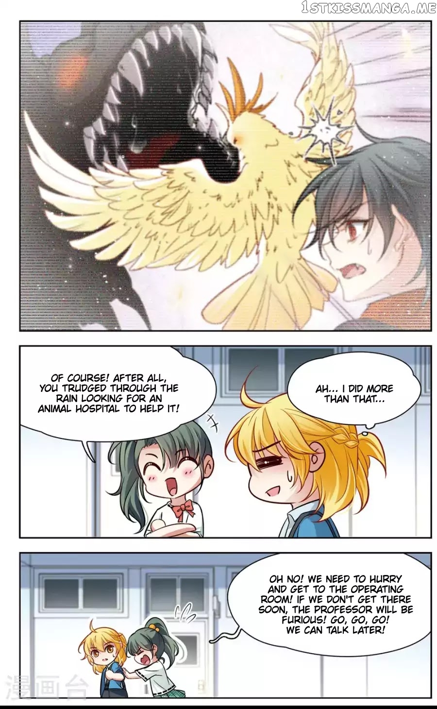 Black Feather Love Song chapter 5 - page 20