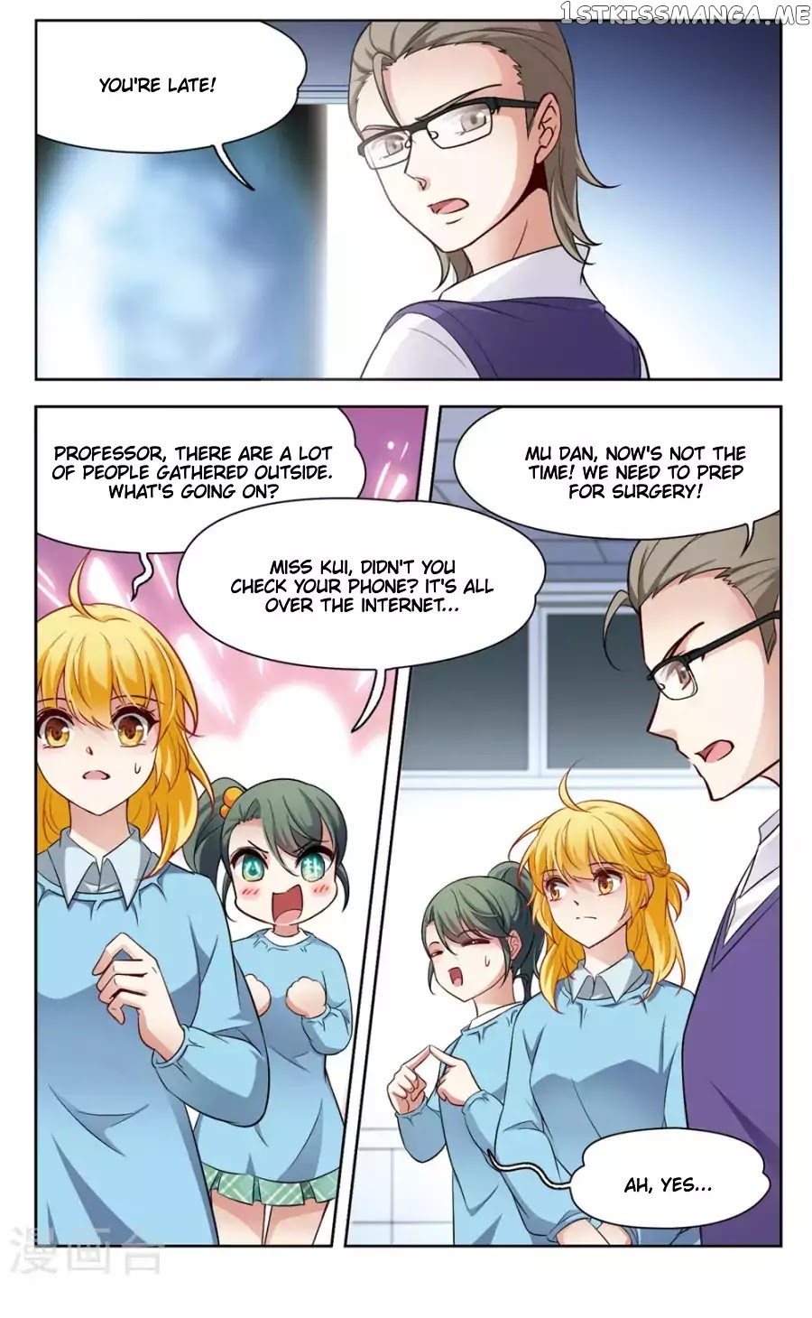 Black Feather Love Song chapter 5 - page 22