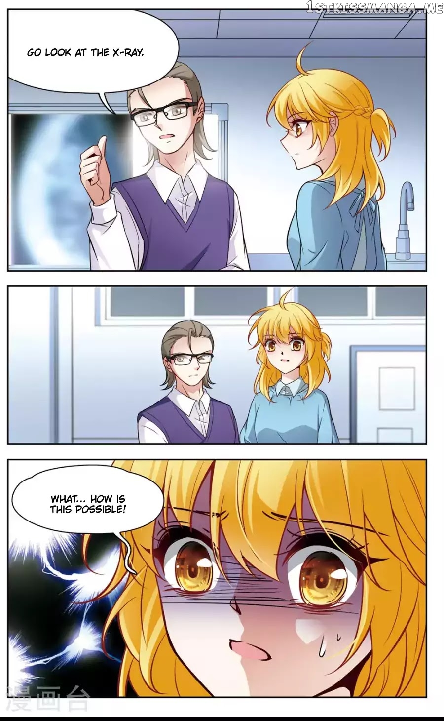Black Feather Love Song chapter 5 - page 23