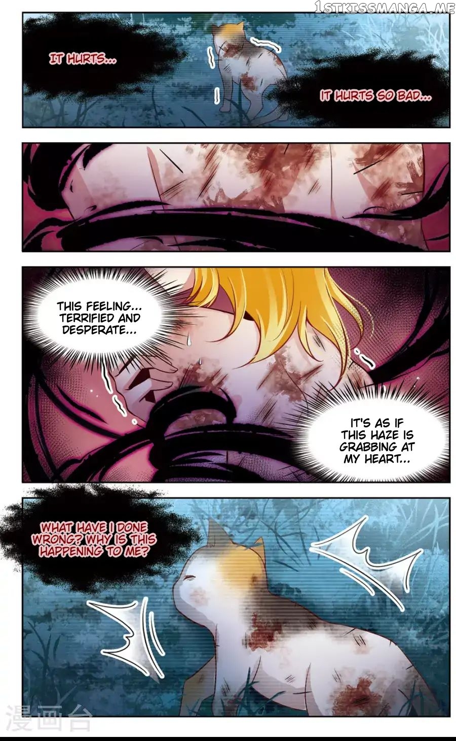 Black Feather Love Song chapter 6 - page 10