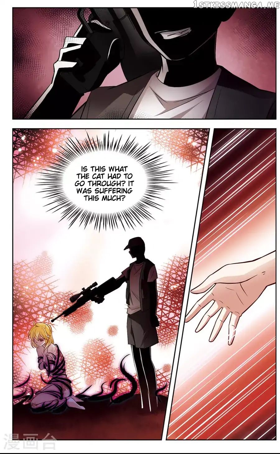 Black Feather Love Song chapter 6 - page 11