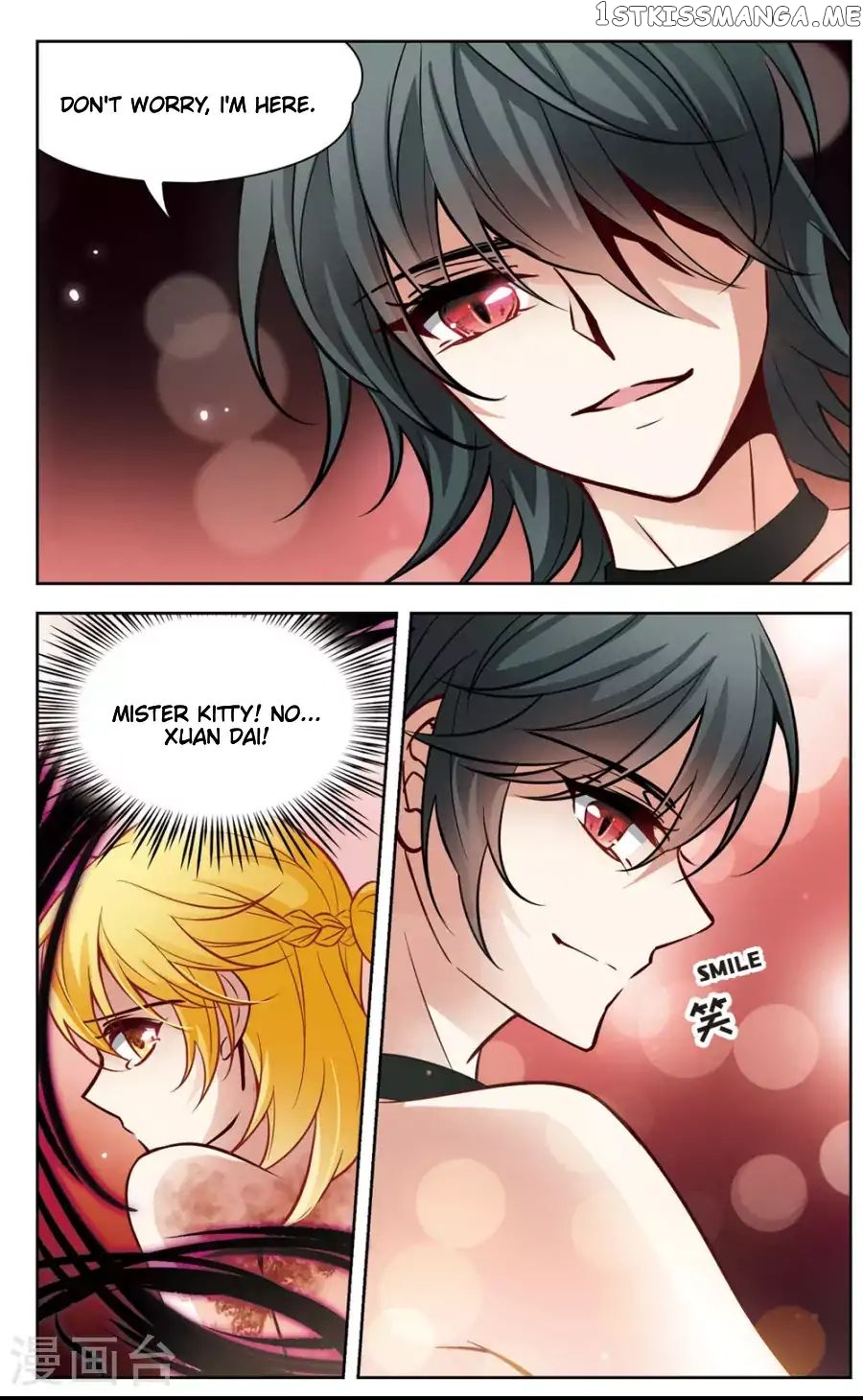 Black Feather Love Song chapter 6 - page 13
