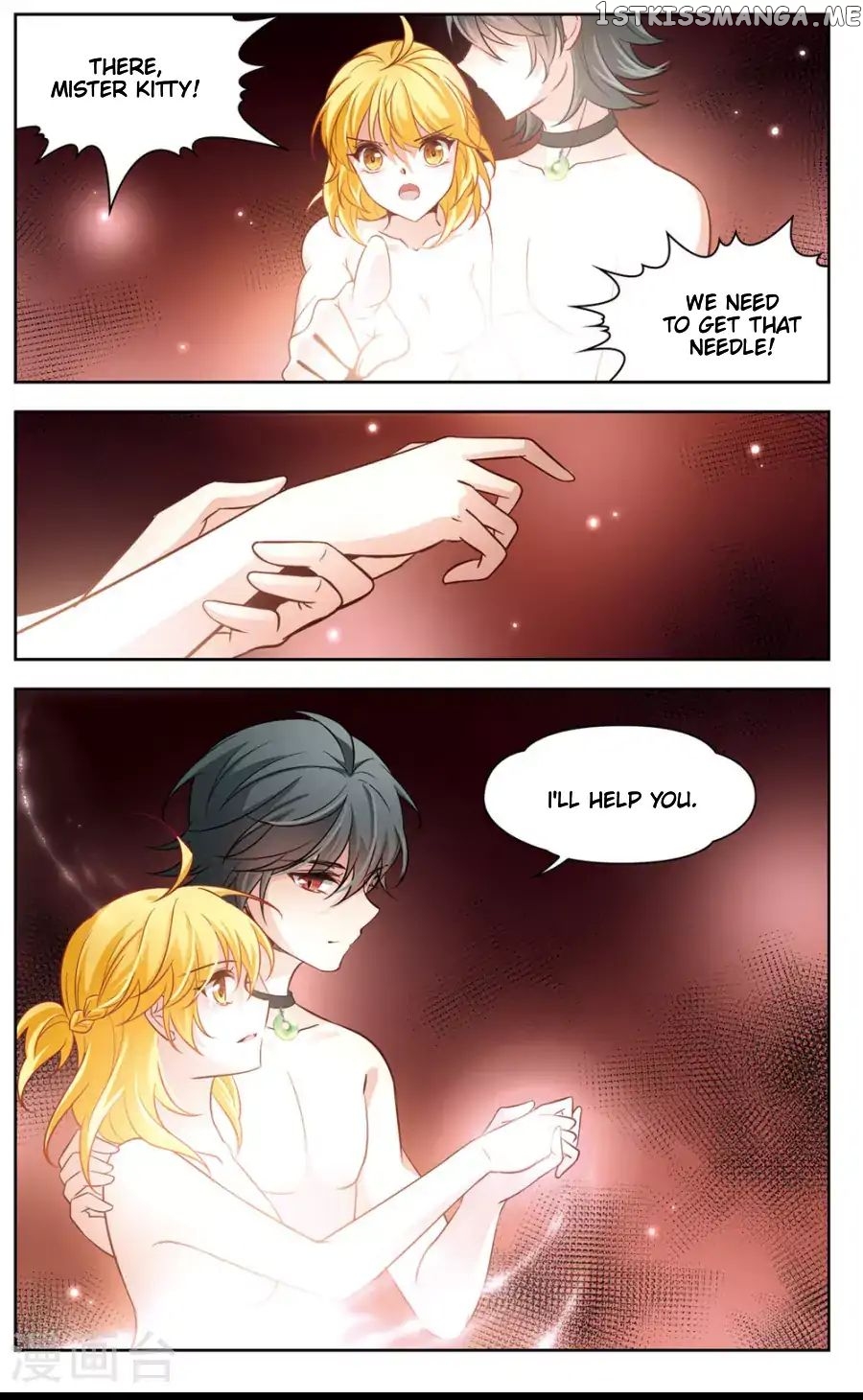 Black Feather Love Song chapter 6 - page 15