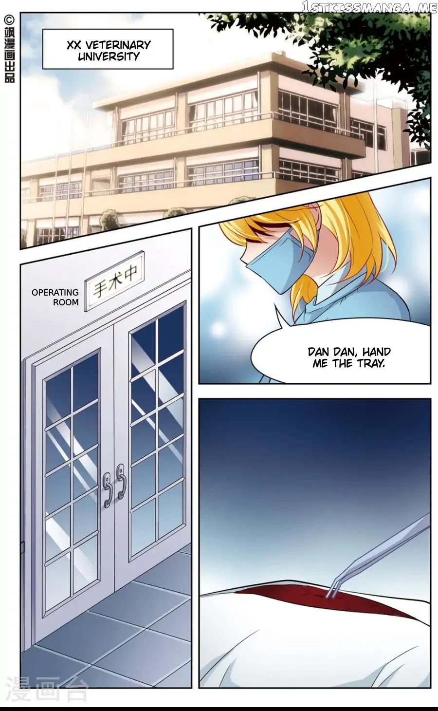 Black Feather Love Song chapter 6 - page 2