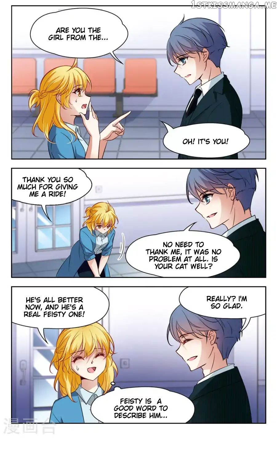 Black Feather Love Song chapter 6 - page 22