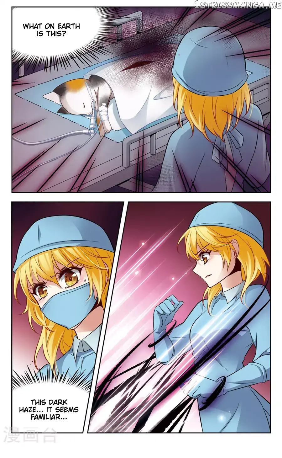 Black Feather Love Song chapter 6 - page 6