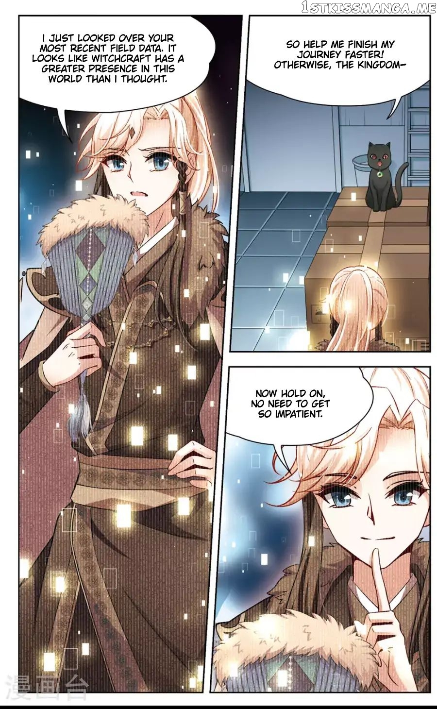 Black Feather Love Song chapter 7 - page 12