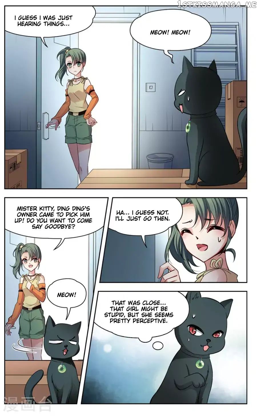 Black Feather Love Song chapter 7 - page 15