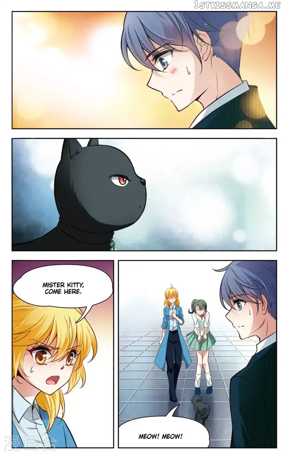 Black Feather Love Song chapter 7 - page 4