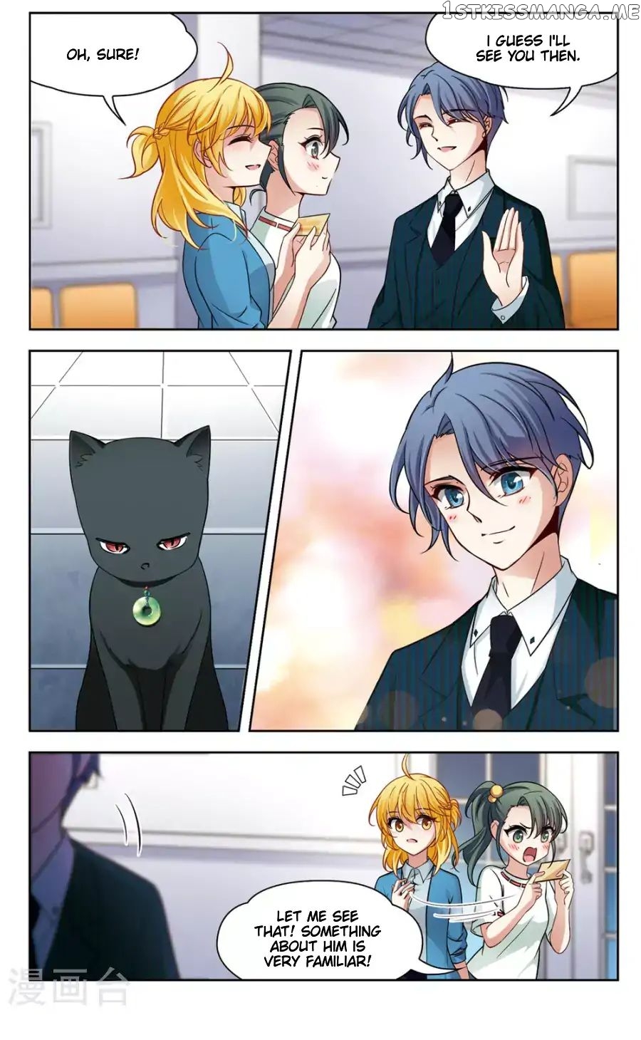 Black Feather Love Song chapter 7 - page 6