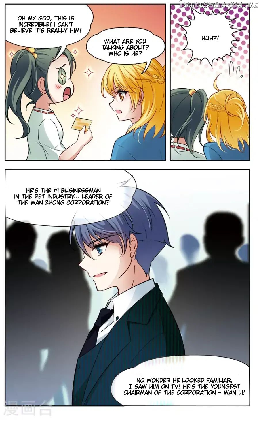 Black Feather Love Song chapter 7 - page 7