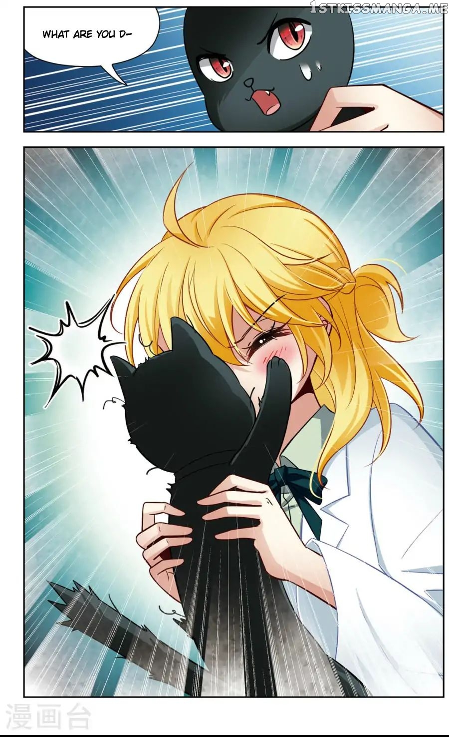 Black Feather Love Song chapter 8 - page 11