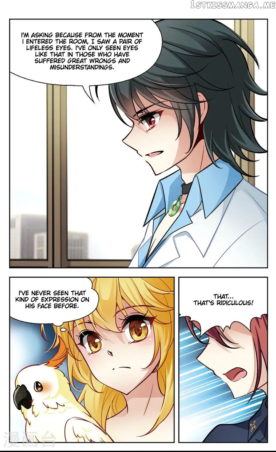 Black Feather Love Song chapter 8 - page 17