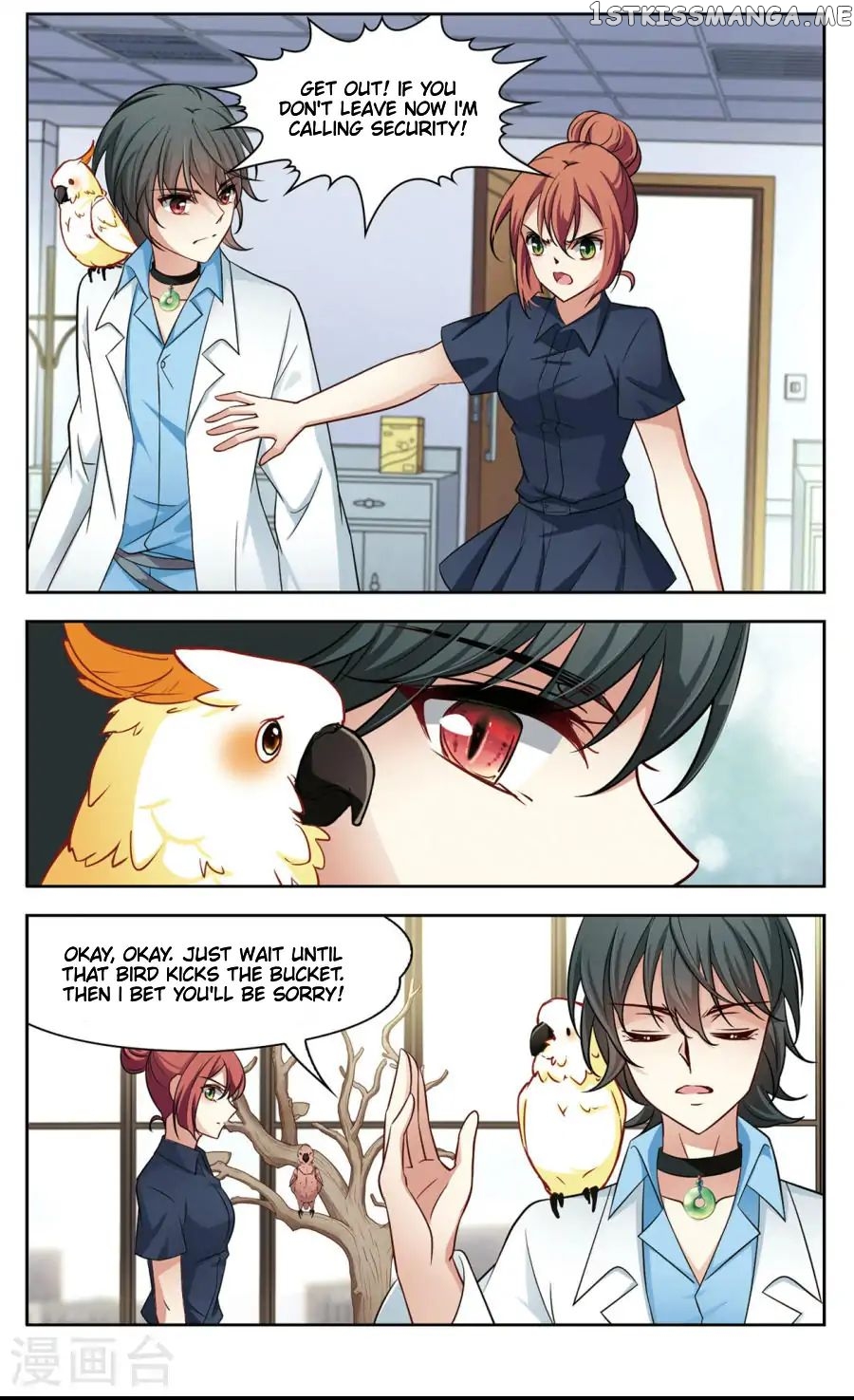 Black Feather Love Song chapter 8 - page 18