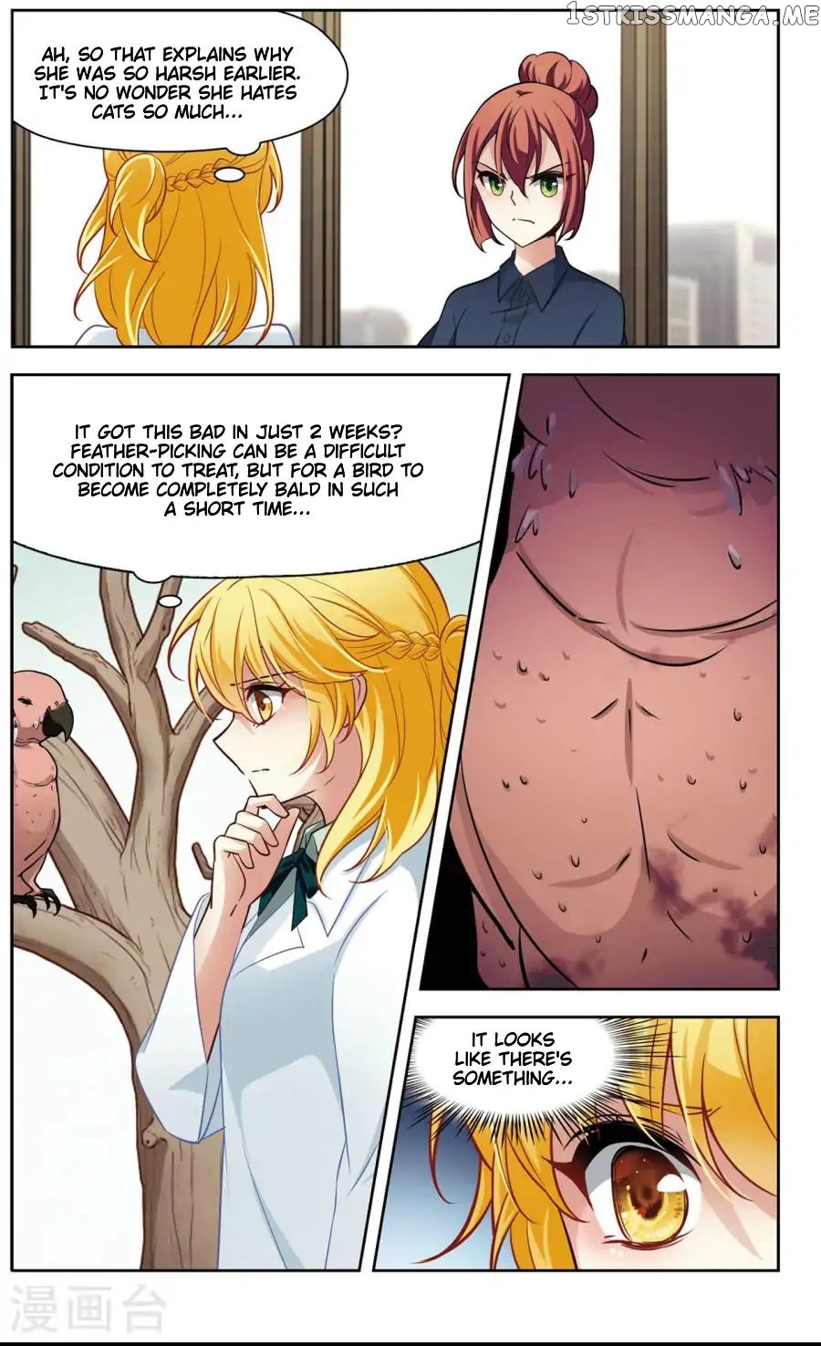 Black Feather Love Song chapter 8 - page 6