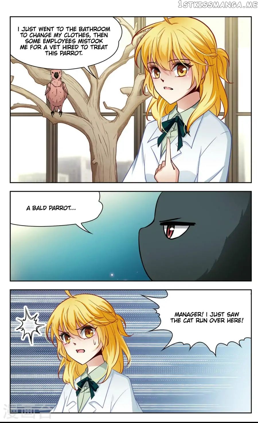 Black Feather Love Song chapter 8 - page 9