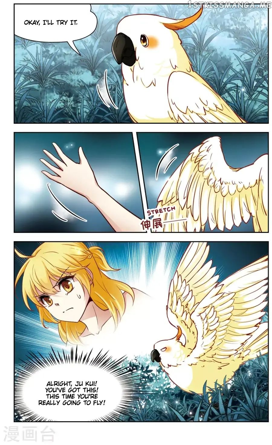 Black Feather Love Song chapter 9 - page 11