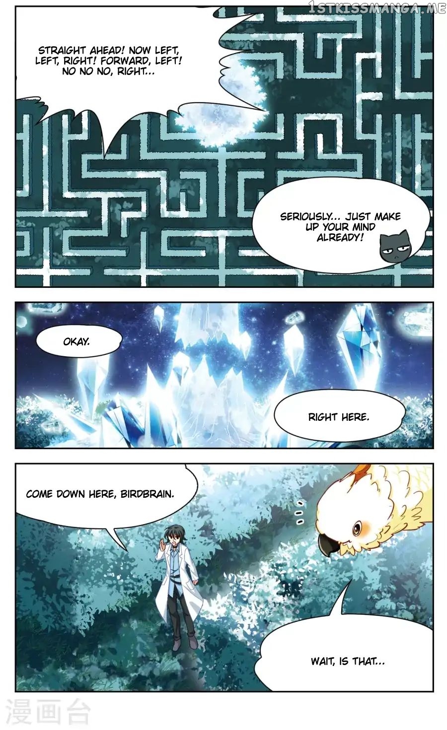Black Feather Love Song chapter 9 - page 15