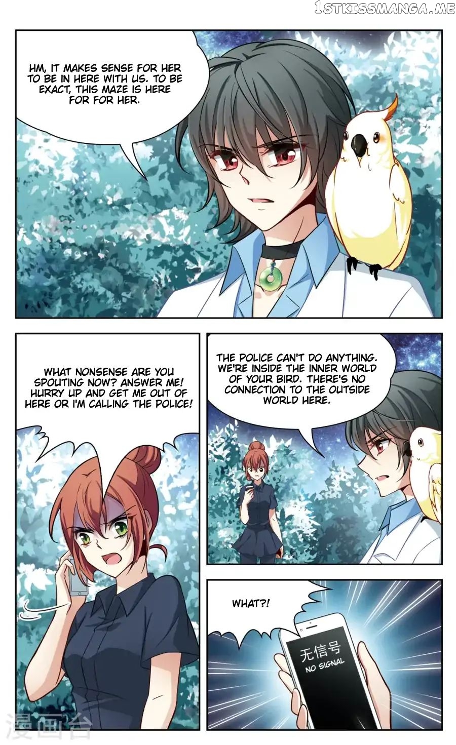 Black Feather Love Song chapter 9 - page 17