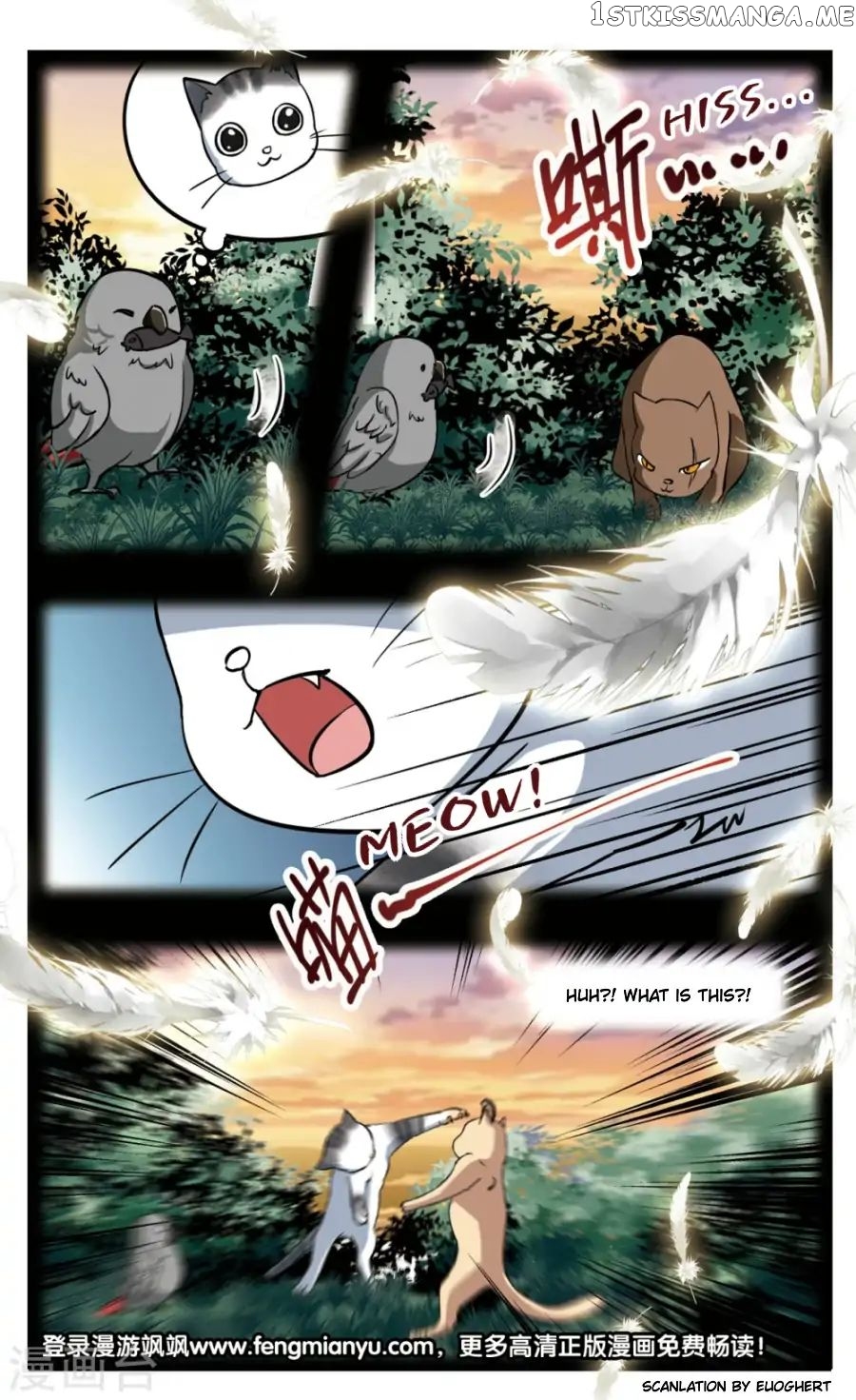 Black Feather Love Song chapter 9 - page 25