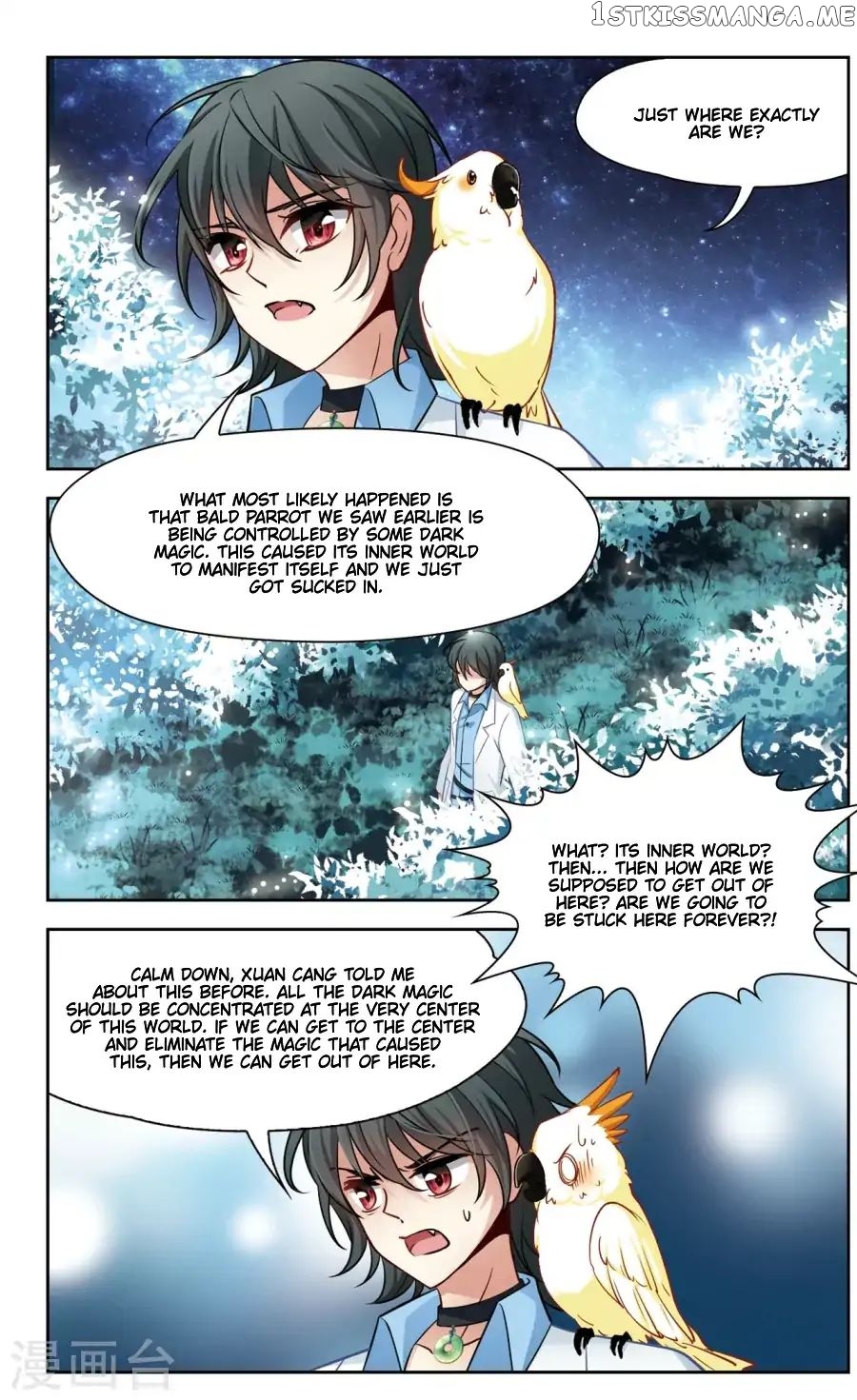 Black Feather Love Song chapter 9 - page 5