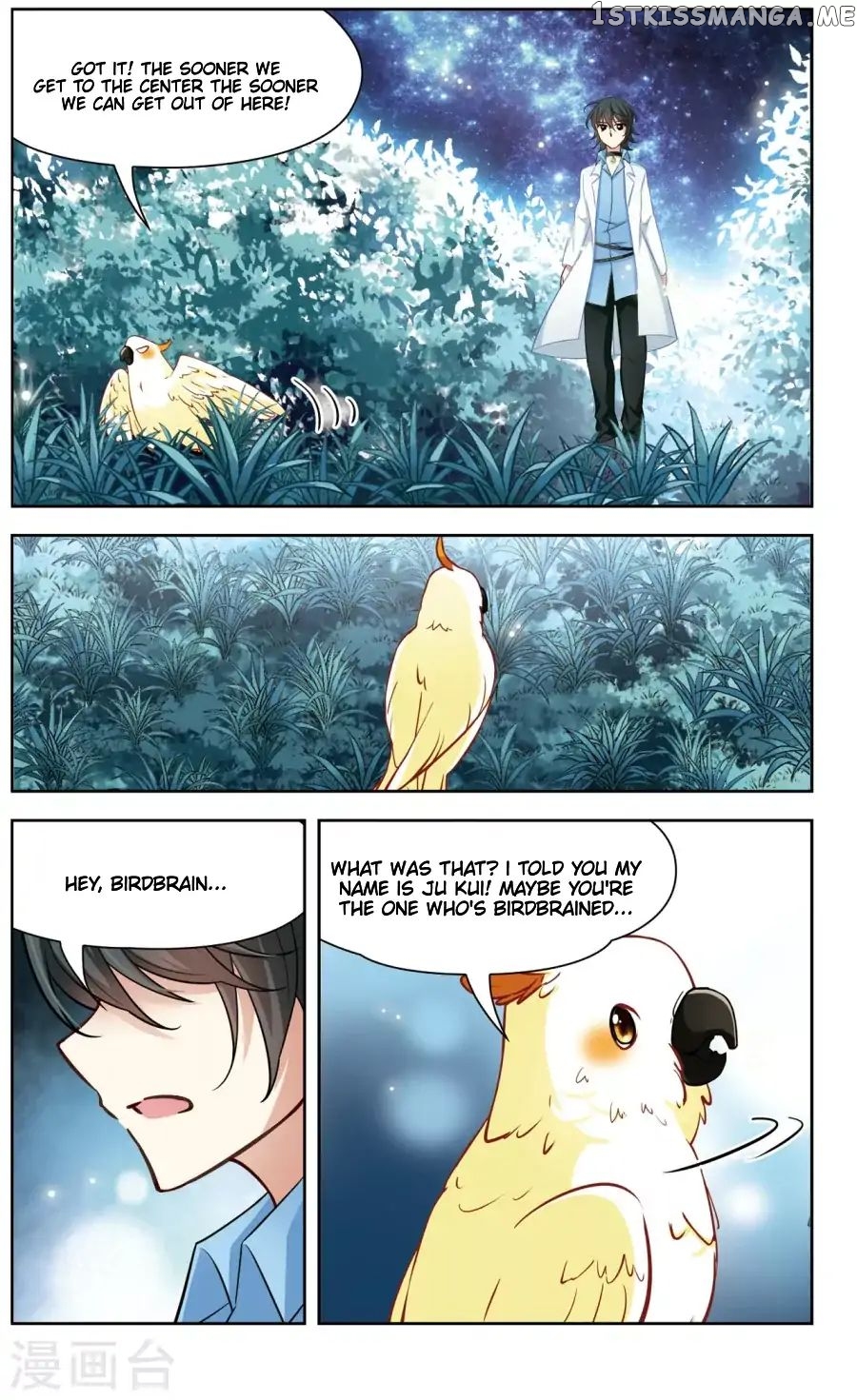 Black Feather Love Song chapter 9 - page 6