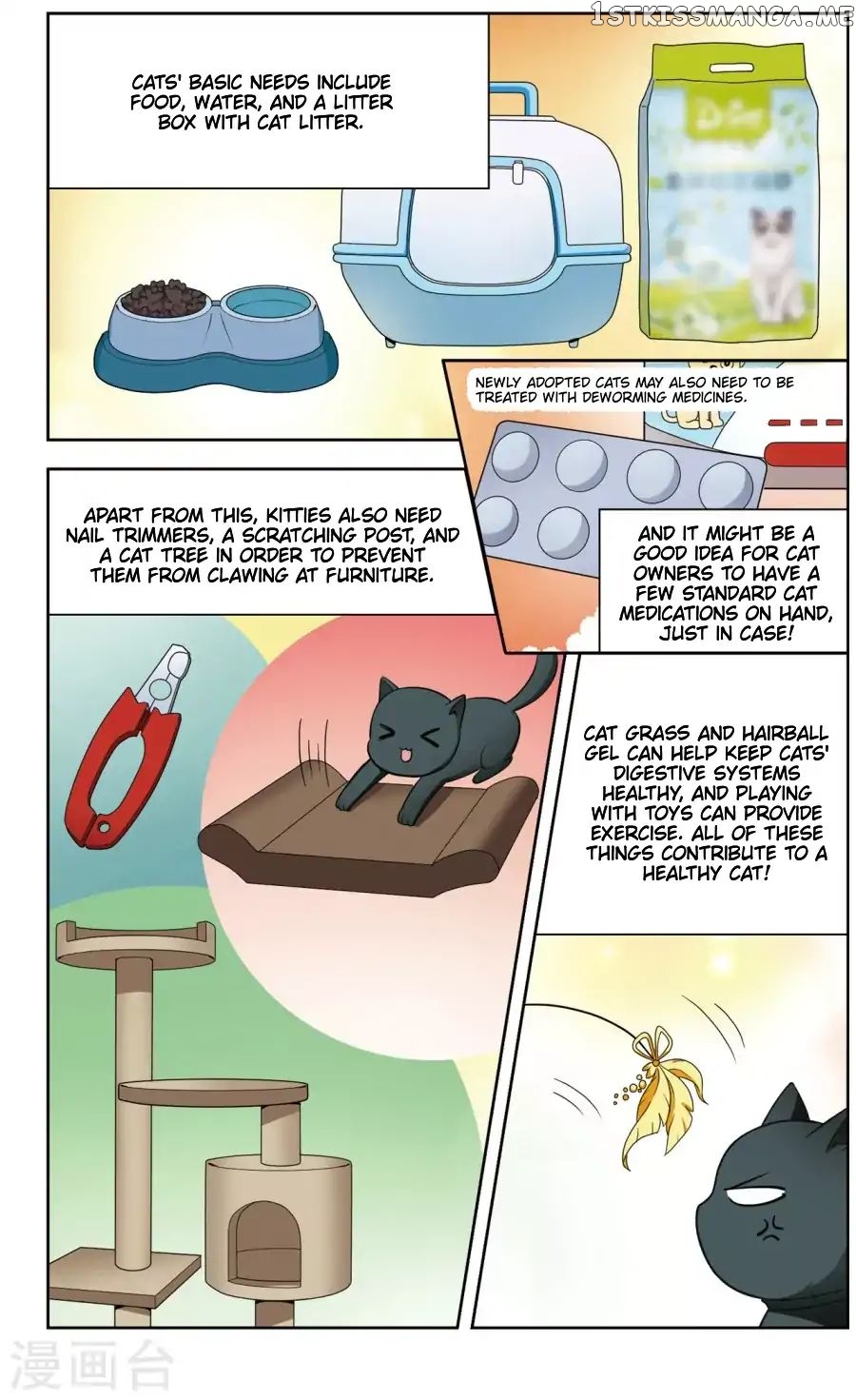 Black Feather Love Song chapter 9.5 - page 2