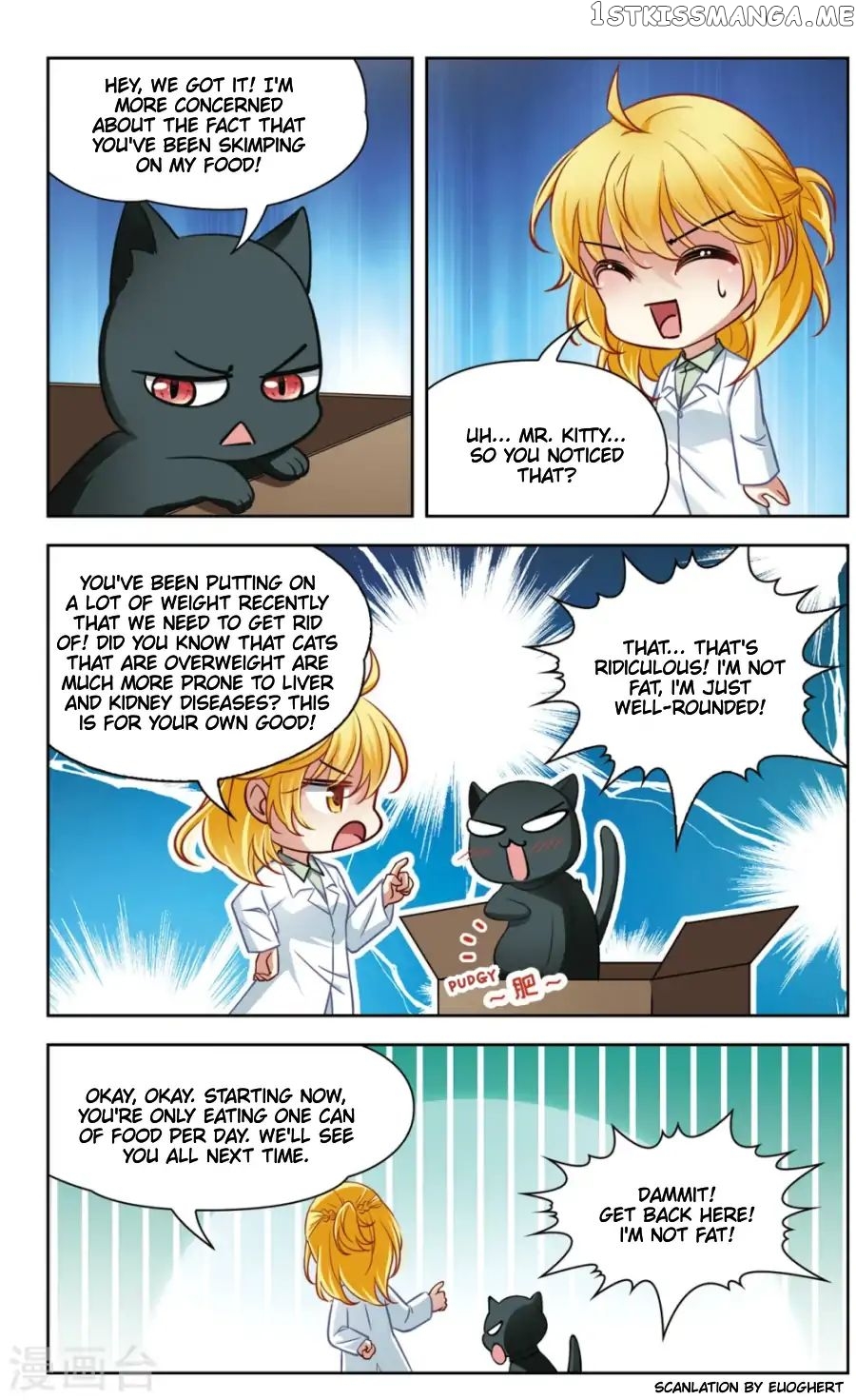 Black Feather Love Song chapter 9.5 - page 4