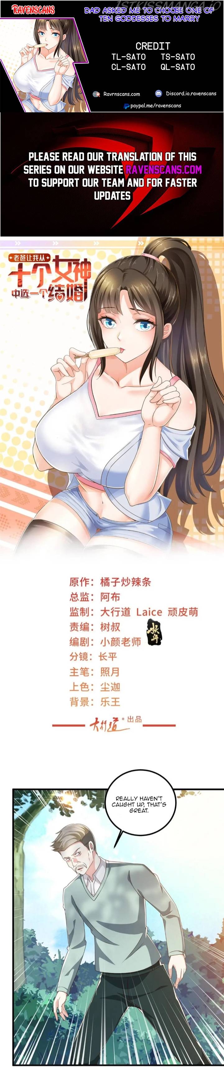 Dad Asked Me to Choose One of Ten Goddesses to Marry Chapter 75 - page 1