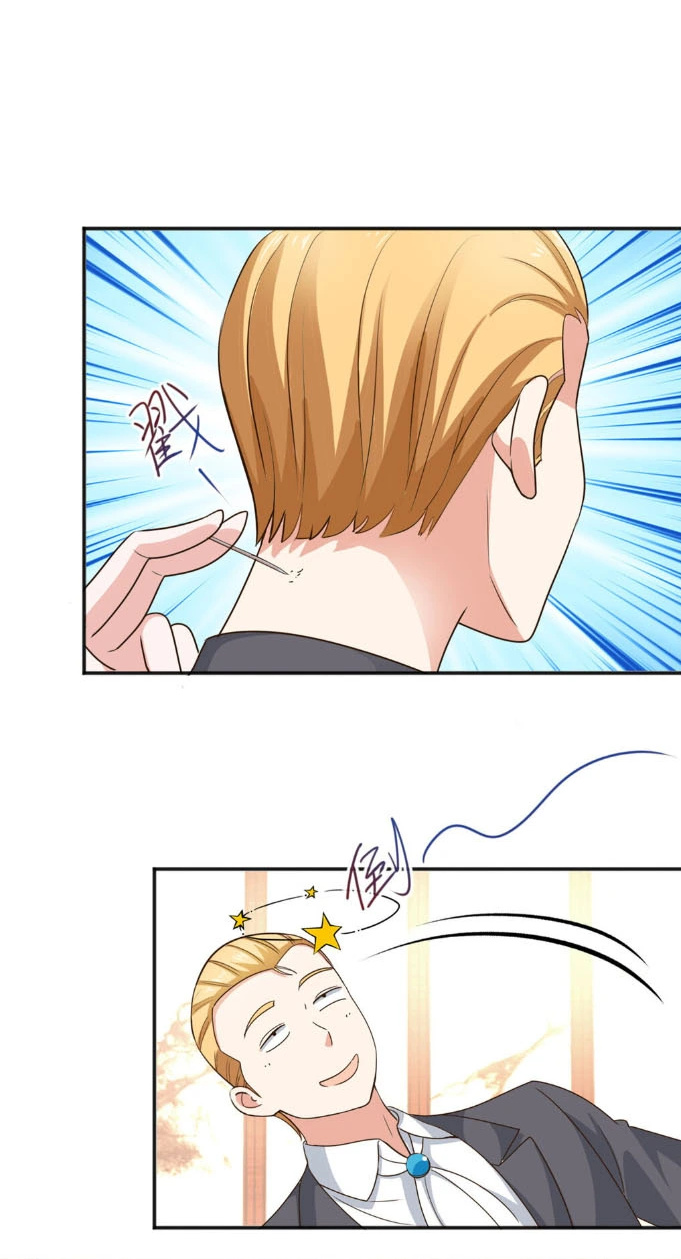 Dad Asked Me to Choose One of Ten Goddesses to Marry chapter 8 - page 22